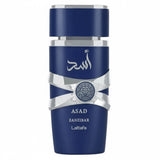 Asad Zanzibar EDP 100ml – Lattafa Hombre Perfume Lattafa
