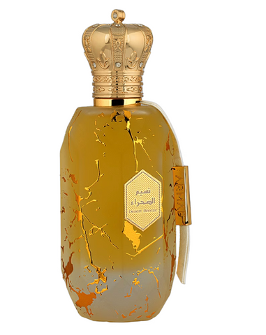 ETER Desert Breeze EDP 100ml – Armaf Perfume Armaf