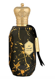 Decant ETER Desert Night EDP – Armaf Perfume Armaf