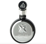 Fakhar Black EDP 100ml – Lattafa Hombre Perfume Lattafa