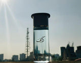 Decant Kaaf EDP 3ml, 5ml, 10ml – Ahmed Al Maghribi Unisex Perfume Ahmed Al Maghribi