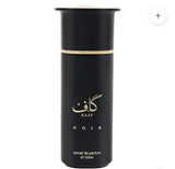 Decant Kaaf Noir EDP 3ml, 5ml, 10ml – Ahmed Al Maghribi Unisex Perfume Ahmed Al Maghribi