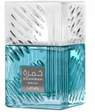 Decant Khamrah Waha EDP – Lattafa Perfumes Perfume Lattafa Perfumes