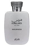 Decants Hawas Highness EDP – Rasasi Hombre Decant de Perfume Rasasi