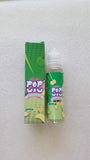 Apple Melon Pop Wow Sour Lollipops 60ml e-liquid PoP WoW   